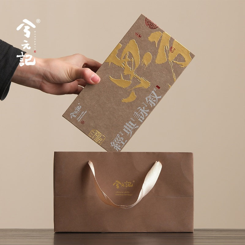 Flow Atelier | 敦煌・千里江山釉畫彩對杯禮盒