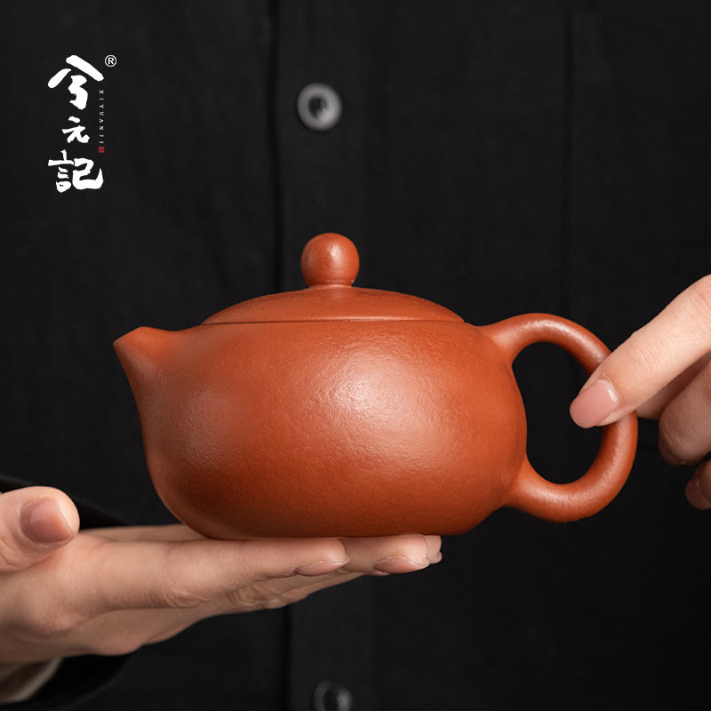 Flow Atelier | 宜興梨皮朱泥・經典水平壺禮盒